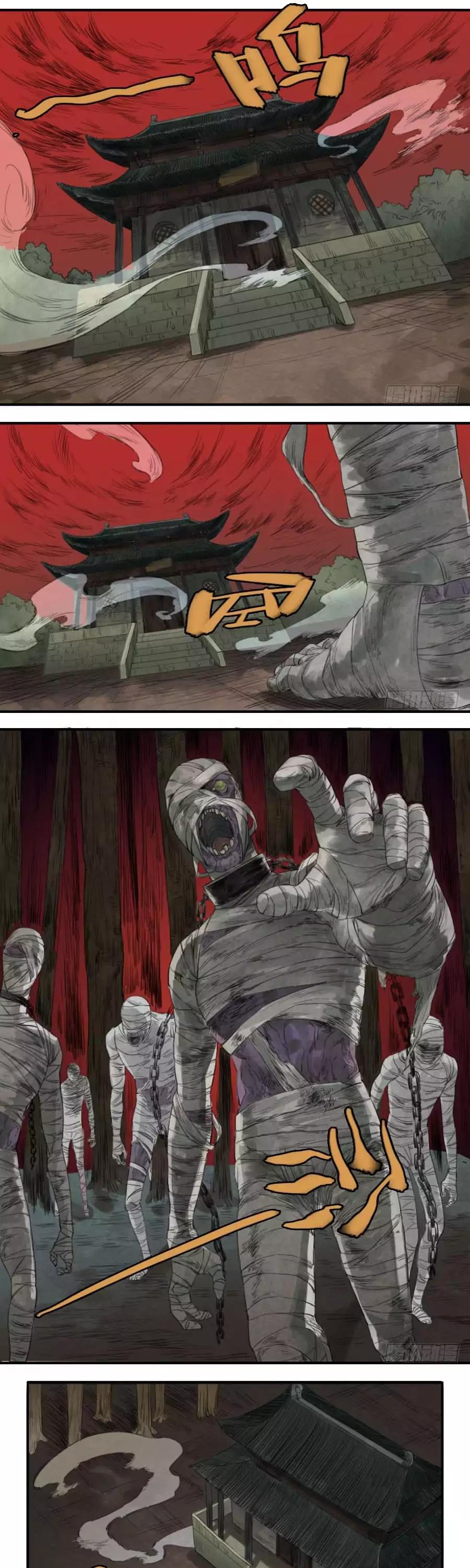 Chapter 26 - Image 5