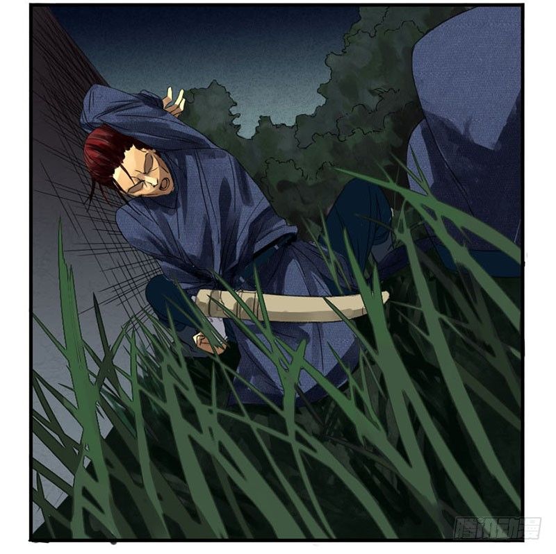 Chapter 3 - Image 17