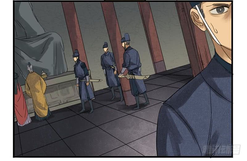 Chapter 3 - Image 19