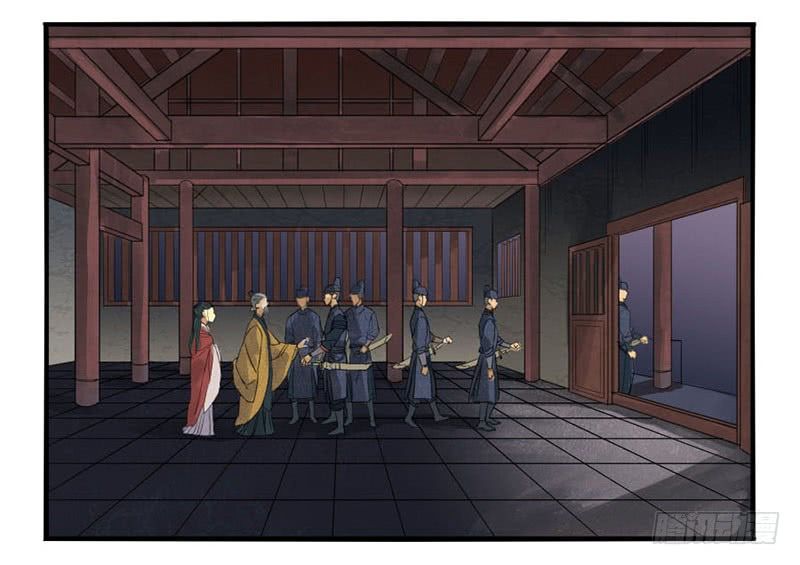 Chapter 3 - Image 24