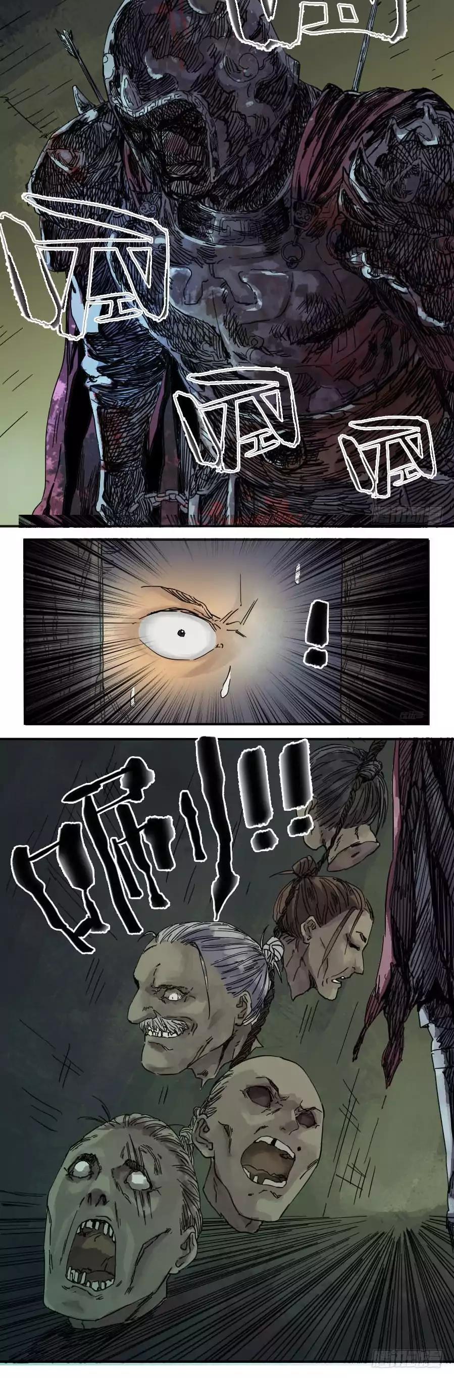 Chapter 32 - Image 12