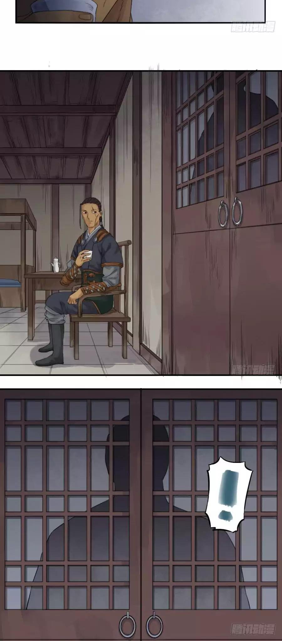 Chapter 32 - Image 14