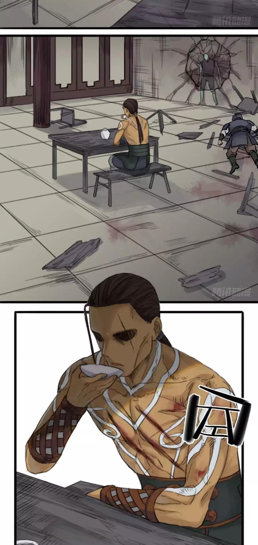 Chapter 33 - Image 16