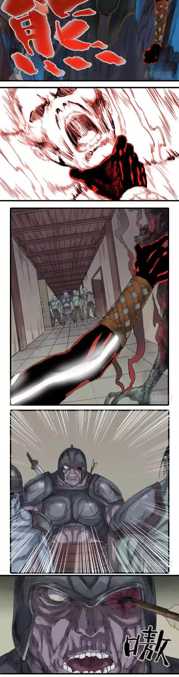 Chapter 33 - Image 9