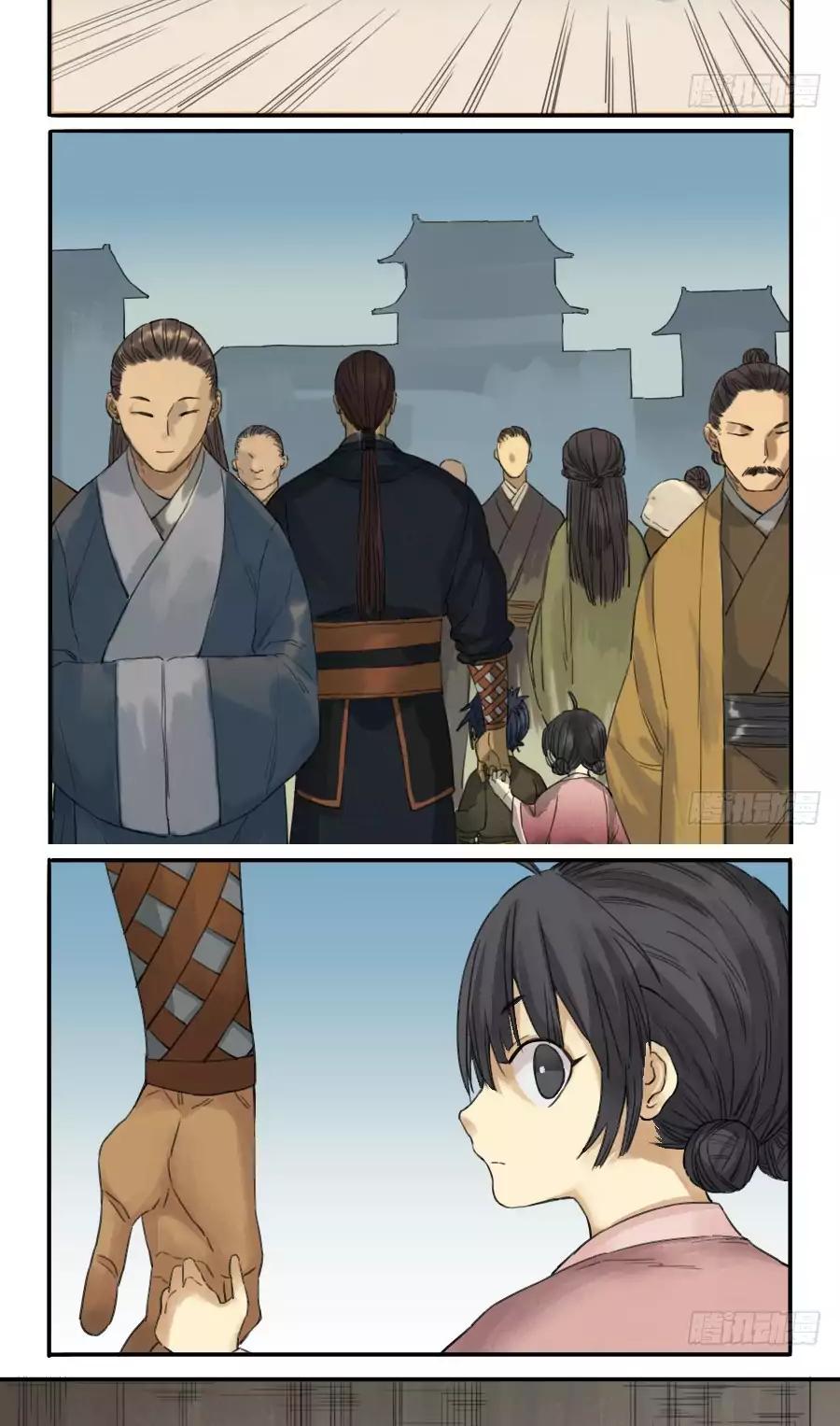 Chapter 37 - Image 11