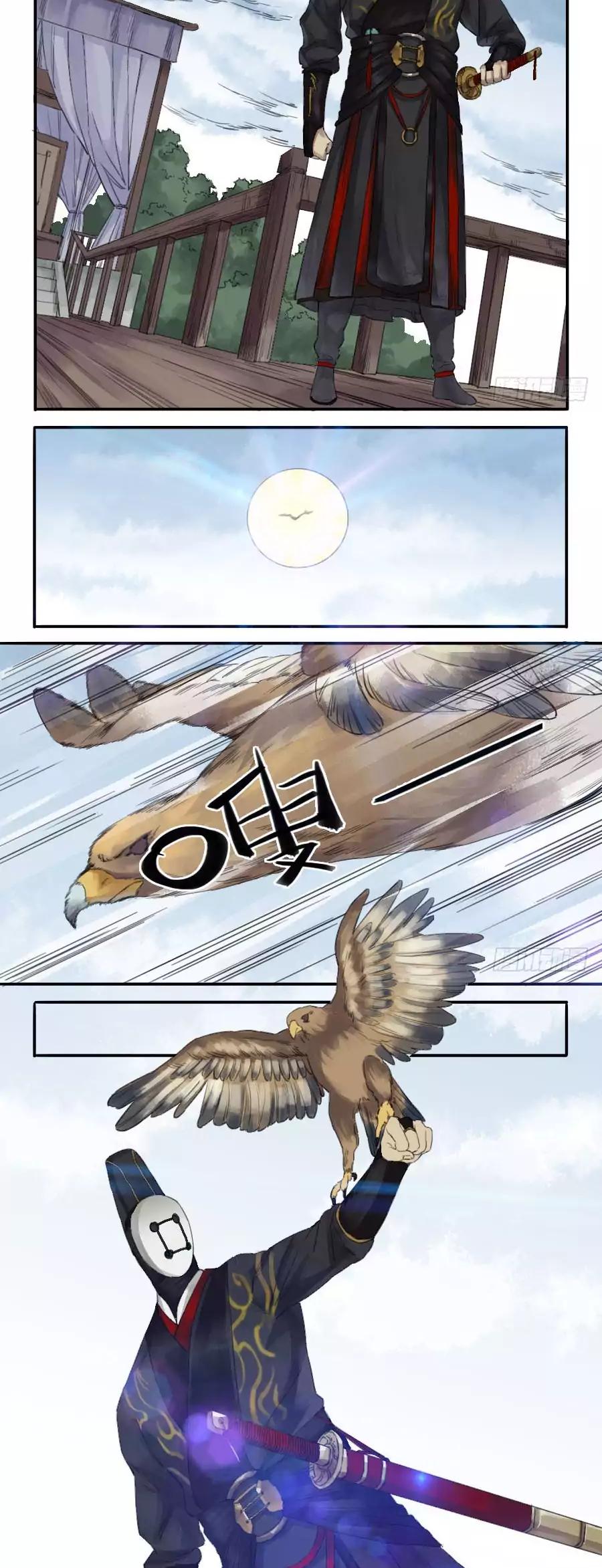 Chapter 38 - Image 4