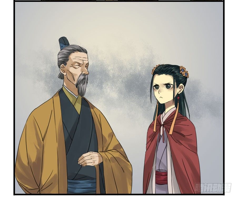 Chapter 4 - Image 20