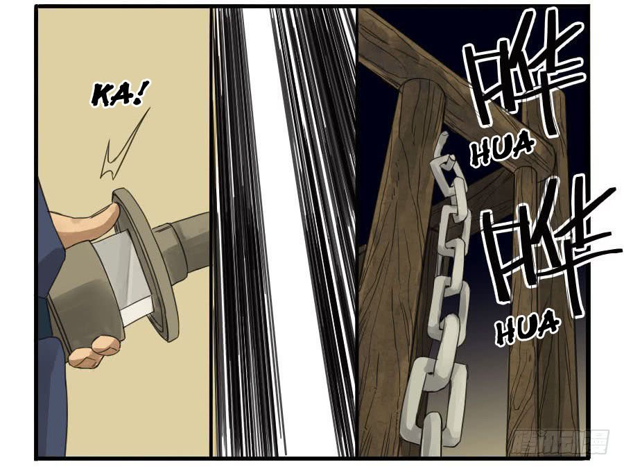 Chapter 4 - Image 24