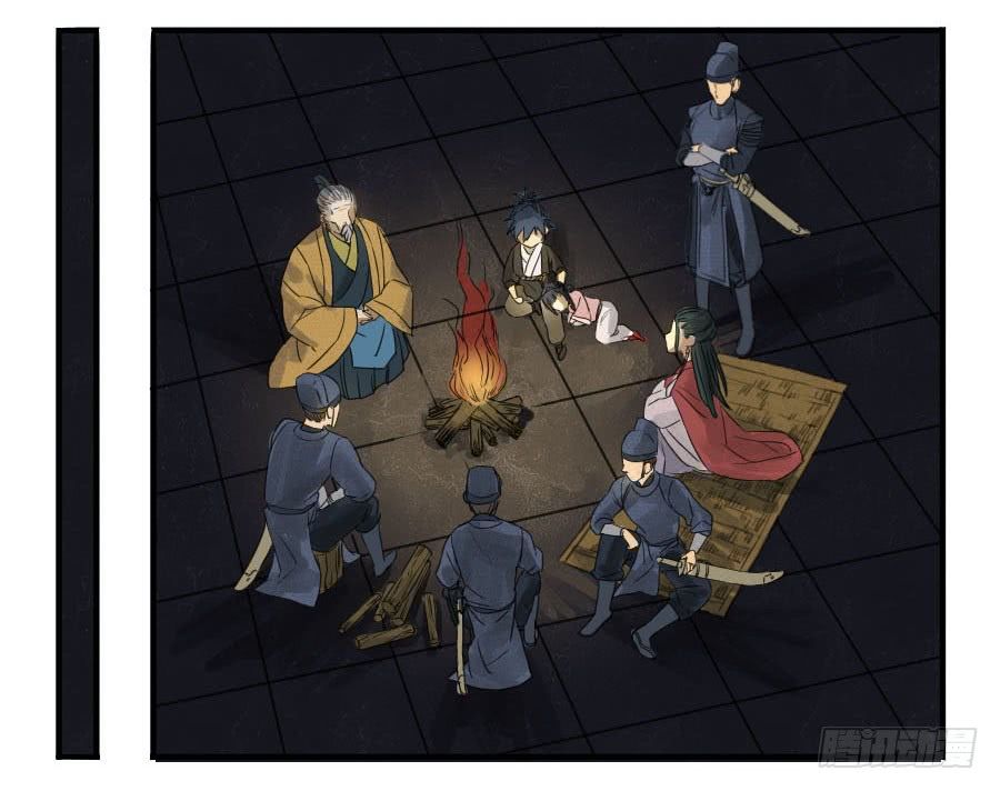 Chapter 4 - Image 28