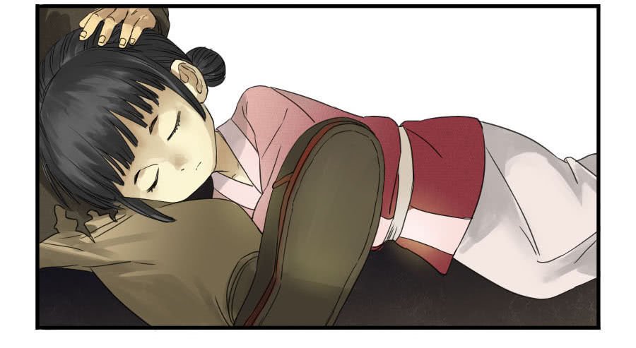 Chapter 4 - Image 29