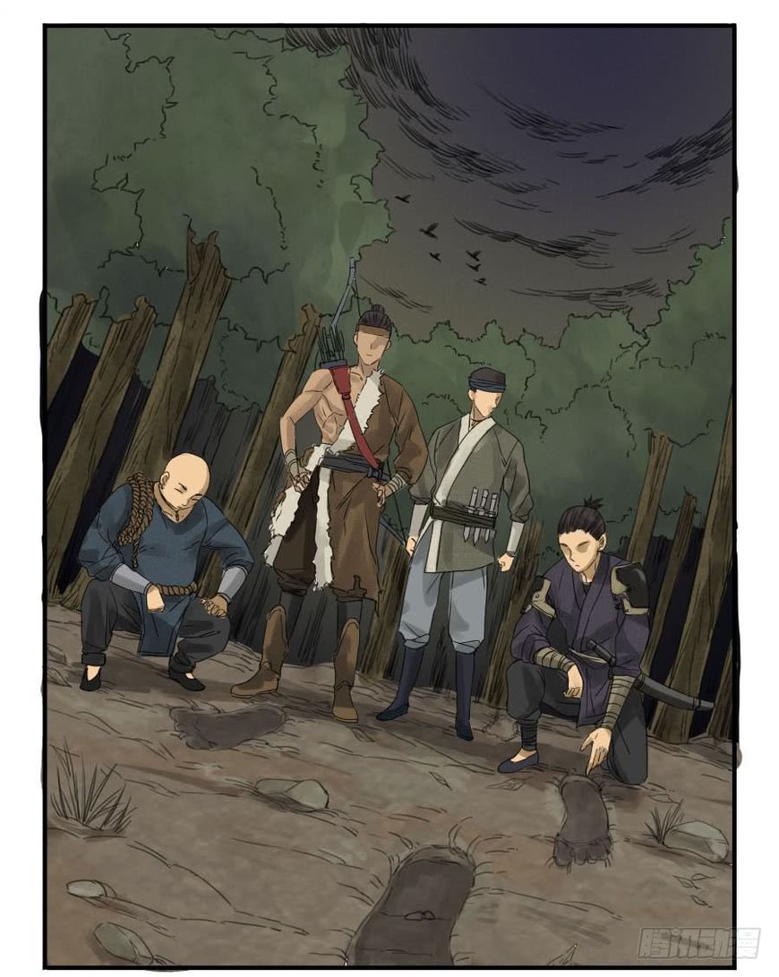 Chapter 4 - Image 37