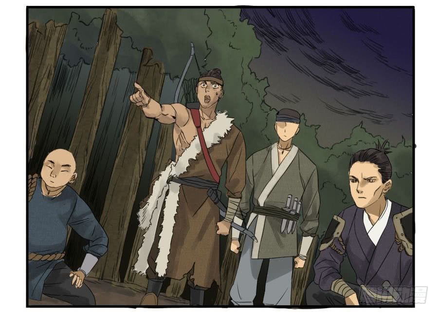 Chapter 4 - Image 38