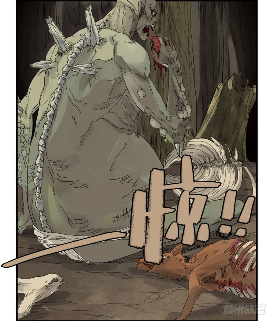 Chapter 4 - Image 40