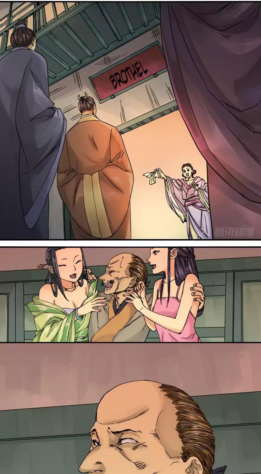 Chapter 43 - Image 5