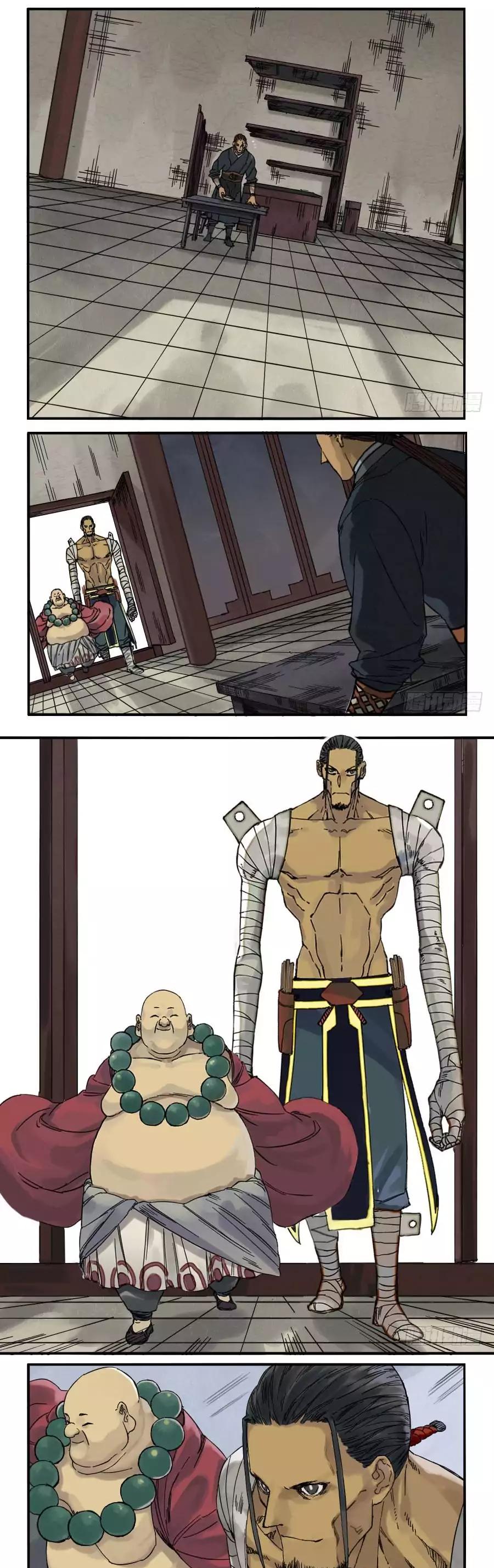 Chapter 44 - Image 7