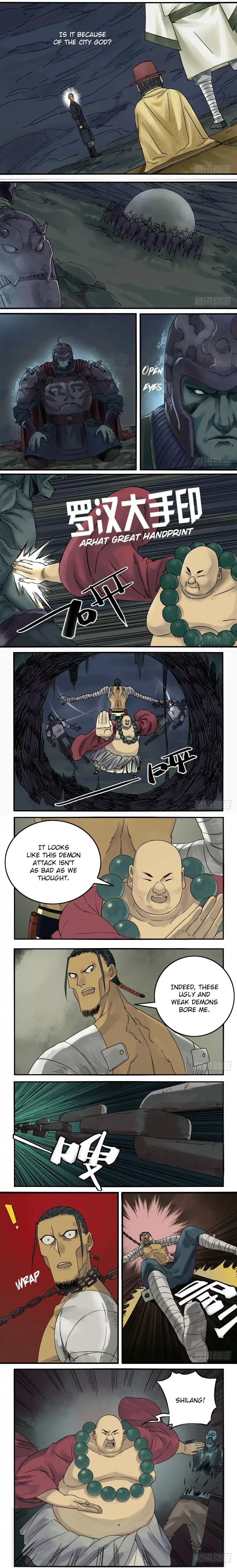 Chapter 51 - Image 3