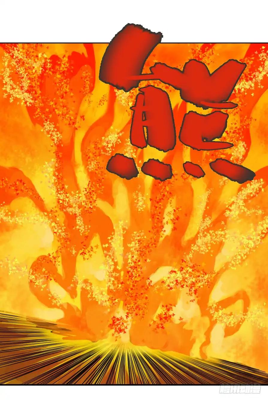 Chapter 52 - Image 7