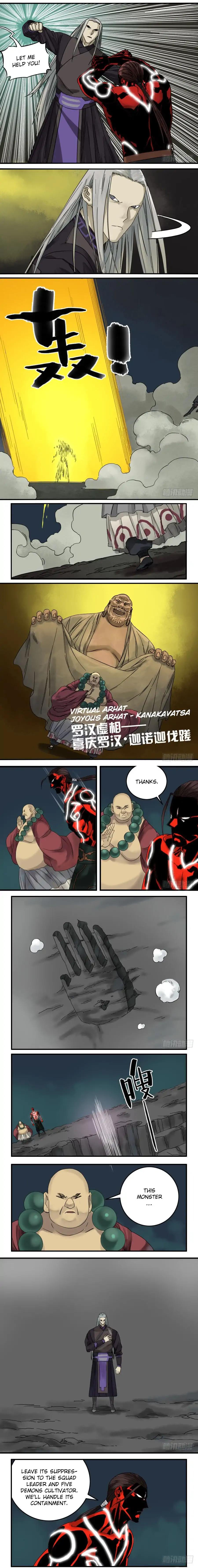 Chapter 58 - Image 3