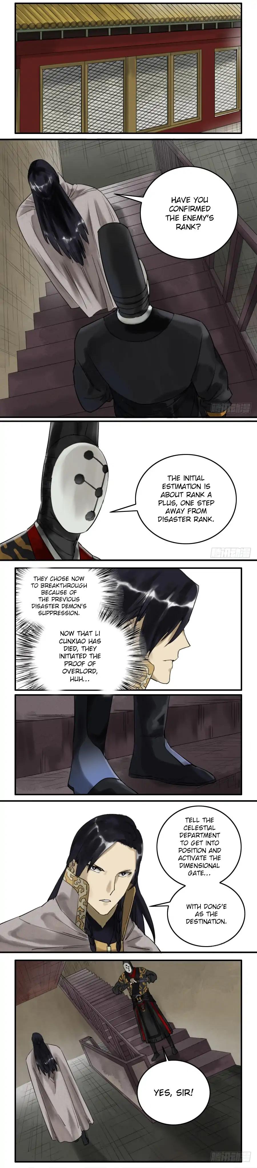 Chapter 74 - Image 2