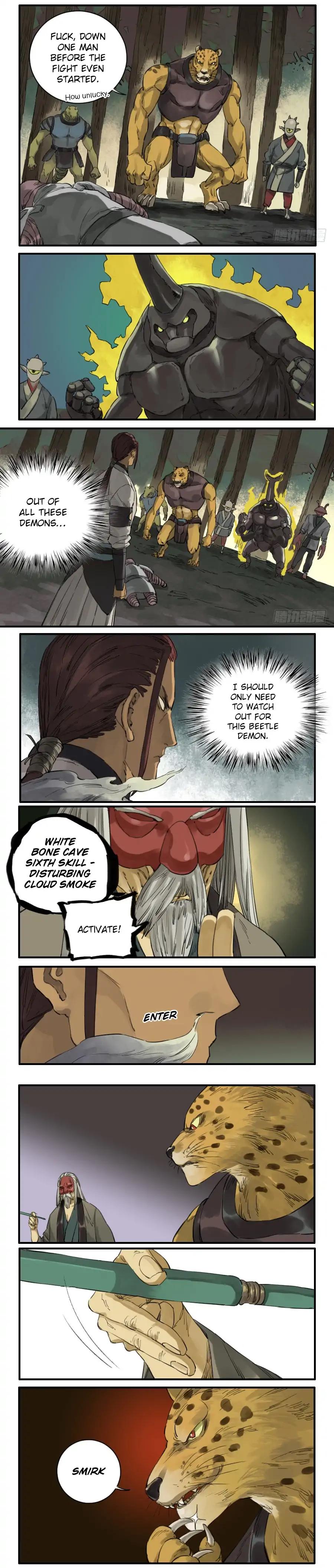 Chapter 75 - Image 2