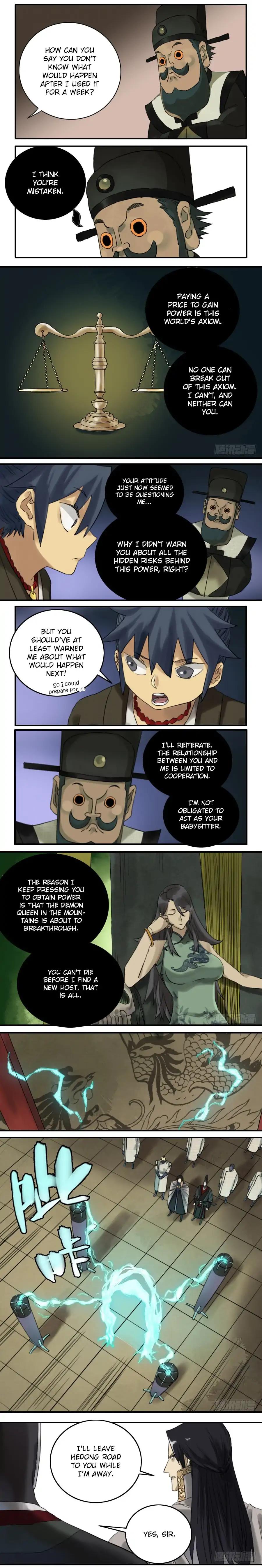 Chapter 75 - Image 4