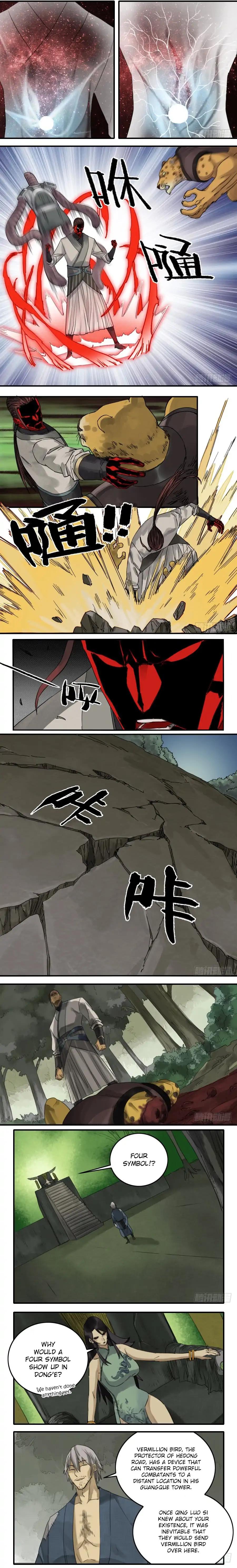 Chapter 82 - Image 2