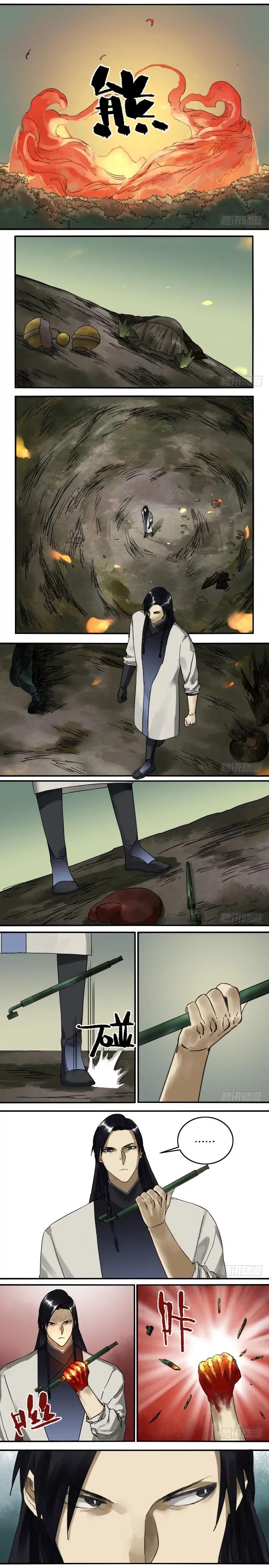 Chapter 84 - Image 3