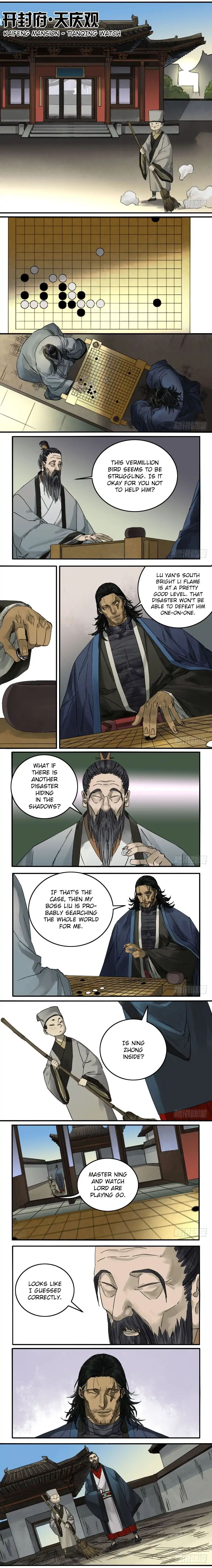 Chapter 90 - Image 2