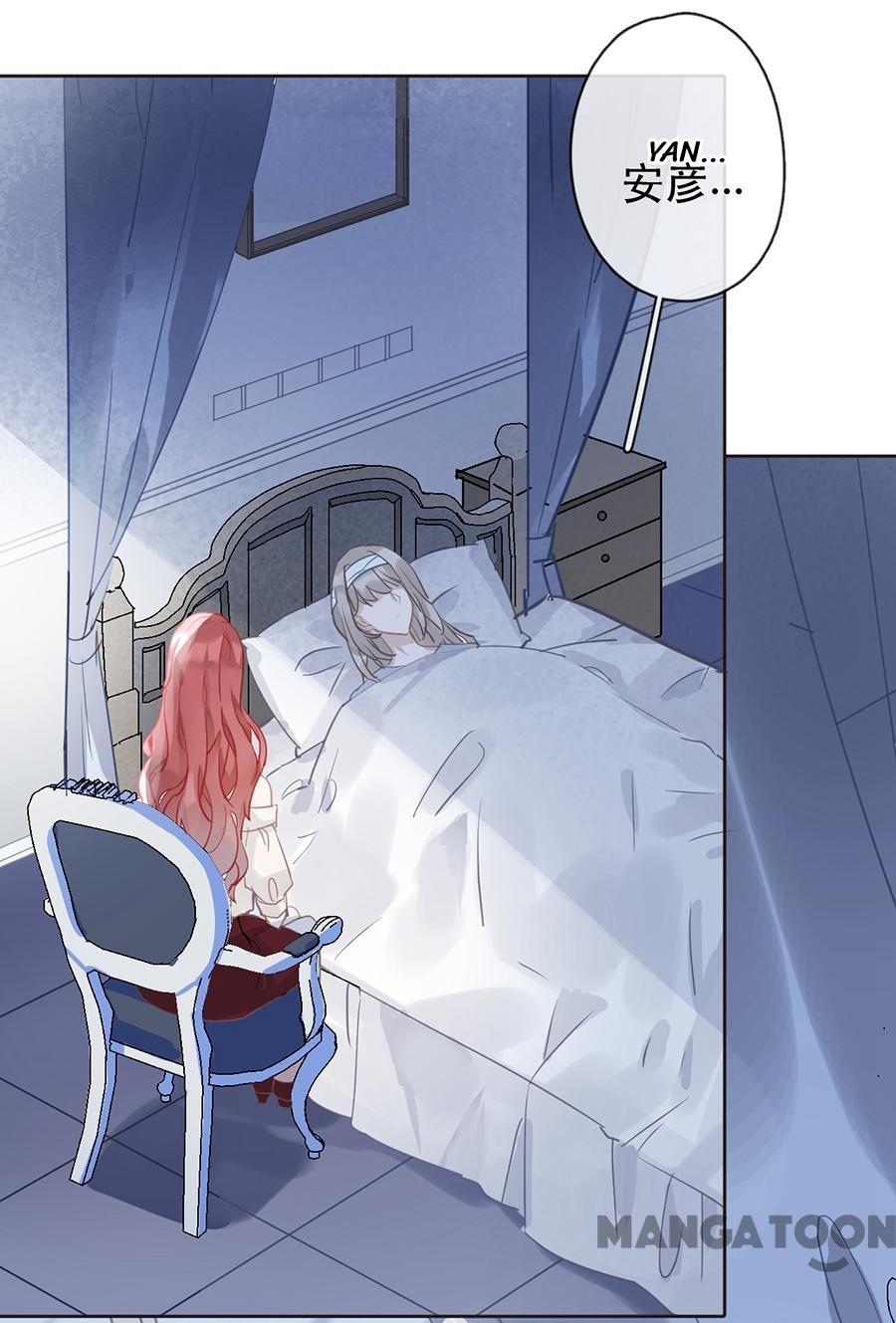 Chapter 25 - Image 2