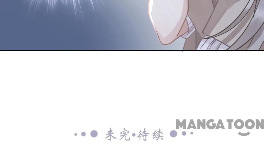 Chapter 25 - Image 28