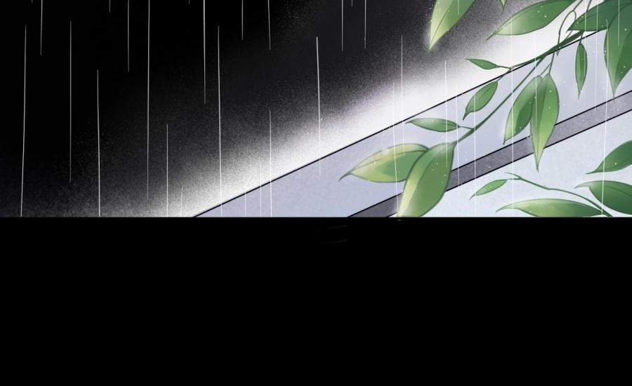 Chapter 31 - Image 2