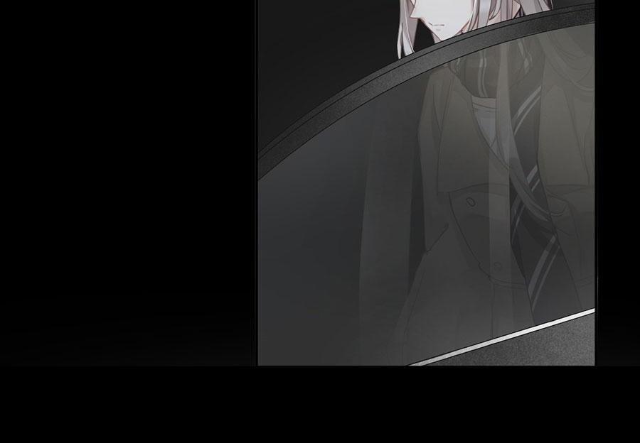 Chapter 33 - Image 19