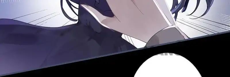 Chapter 49 - Image 3
