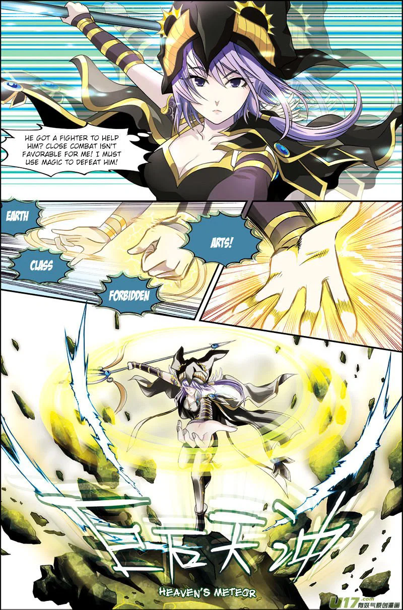 Chapter 1 - Image 10