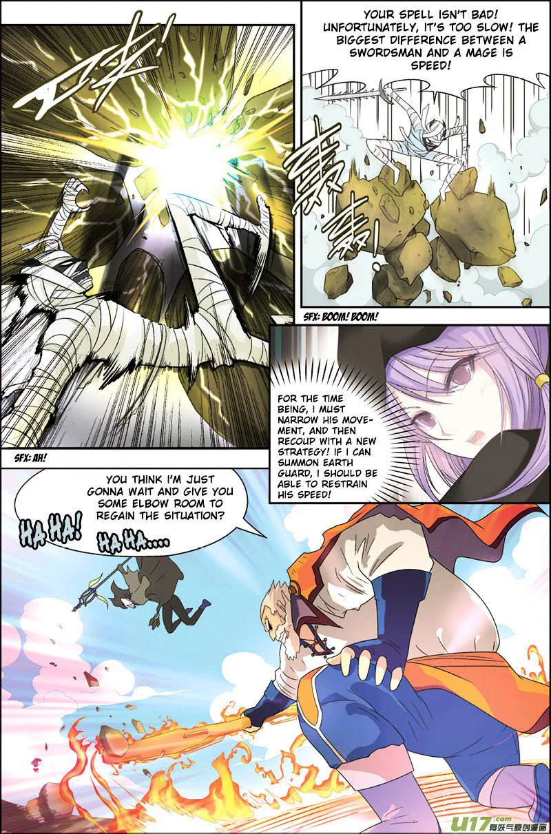 Chapter 1 - Image 11