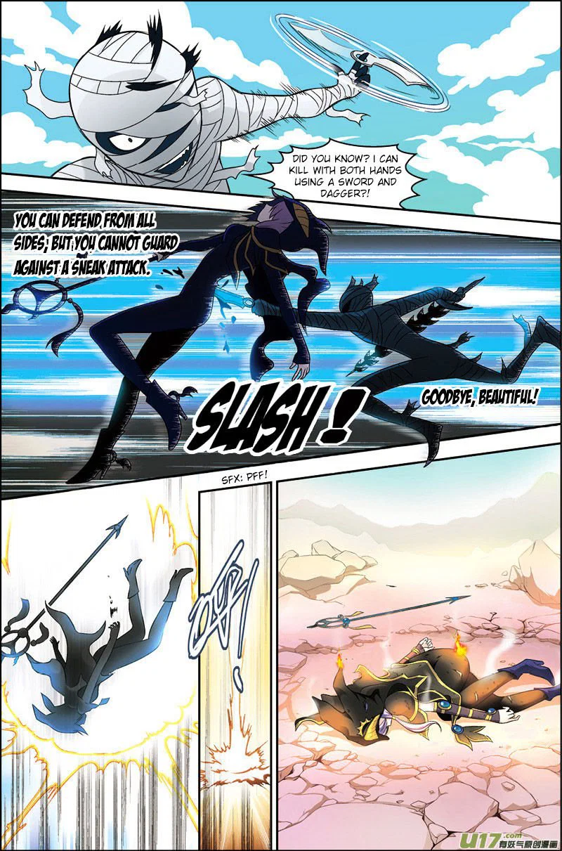 Chapter 1 - Image 13