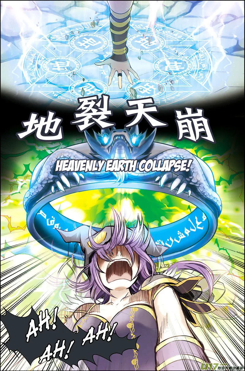 Chapter 1 - Image 16