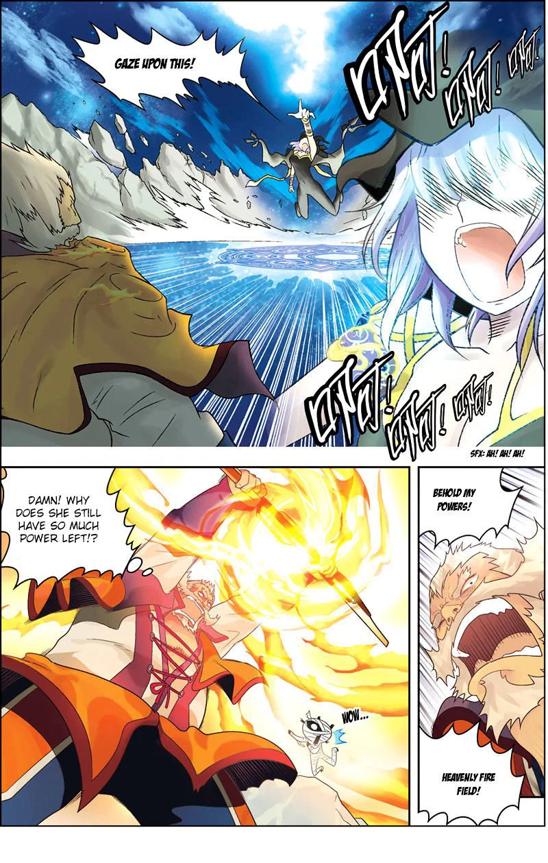 Chapter 1 - Image 17