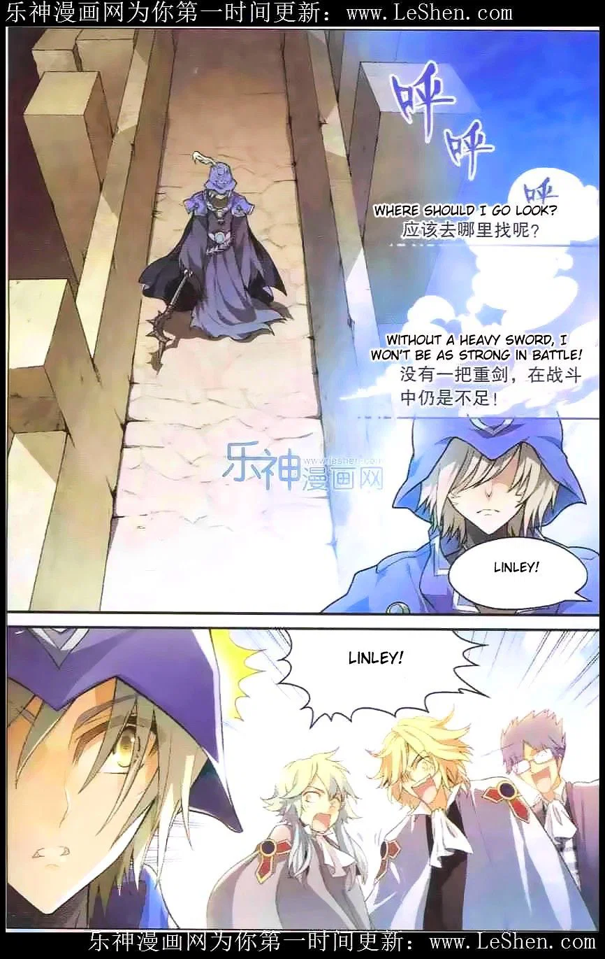 Chapter 100 - Image 10