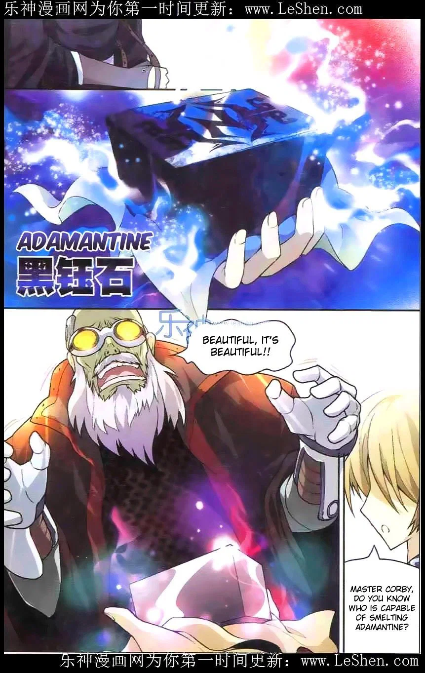 Chapter 100 - Image 8