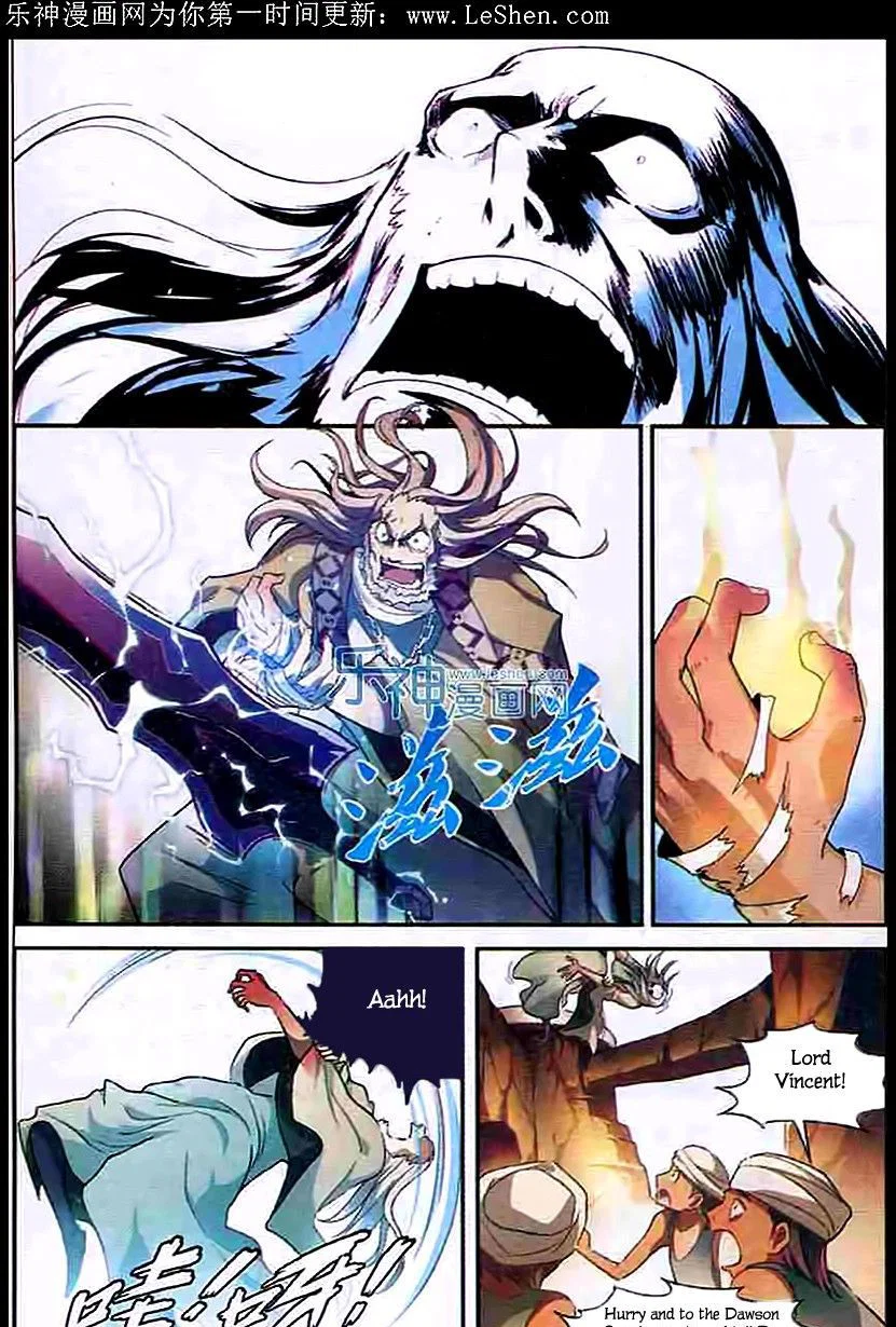 Chapter 101 - Image 12