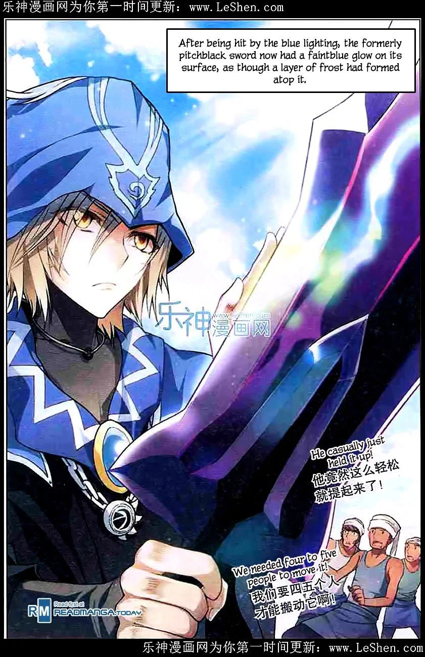 Chapter 101 - Image 15