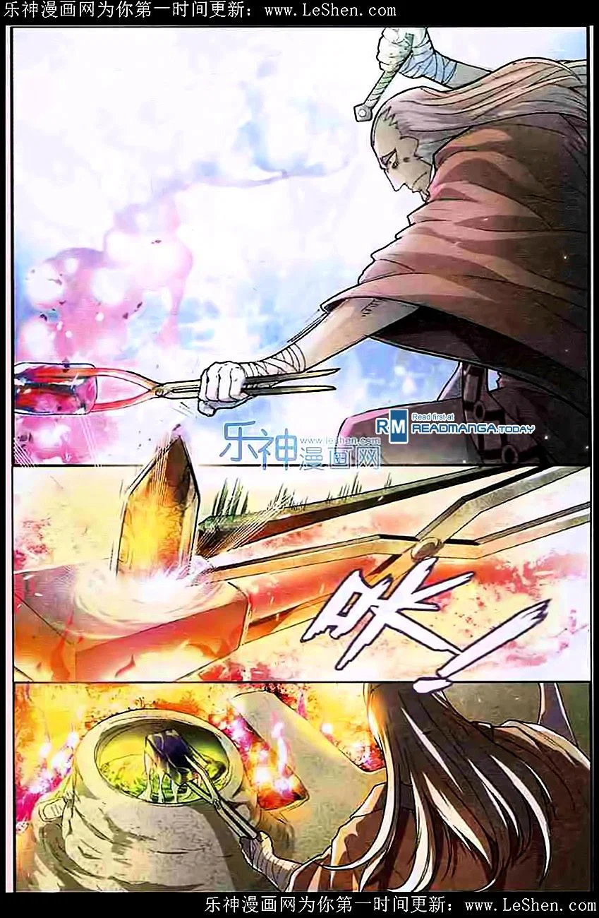 Chapter 101 - Image 5