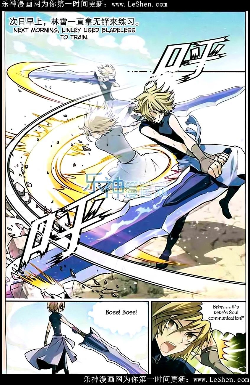 Chapter 102 - Image 10