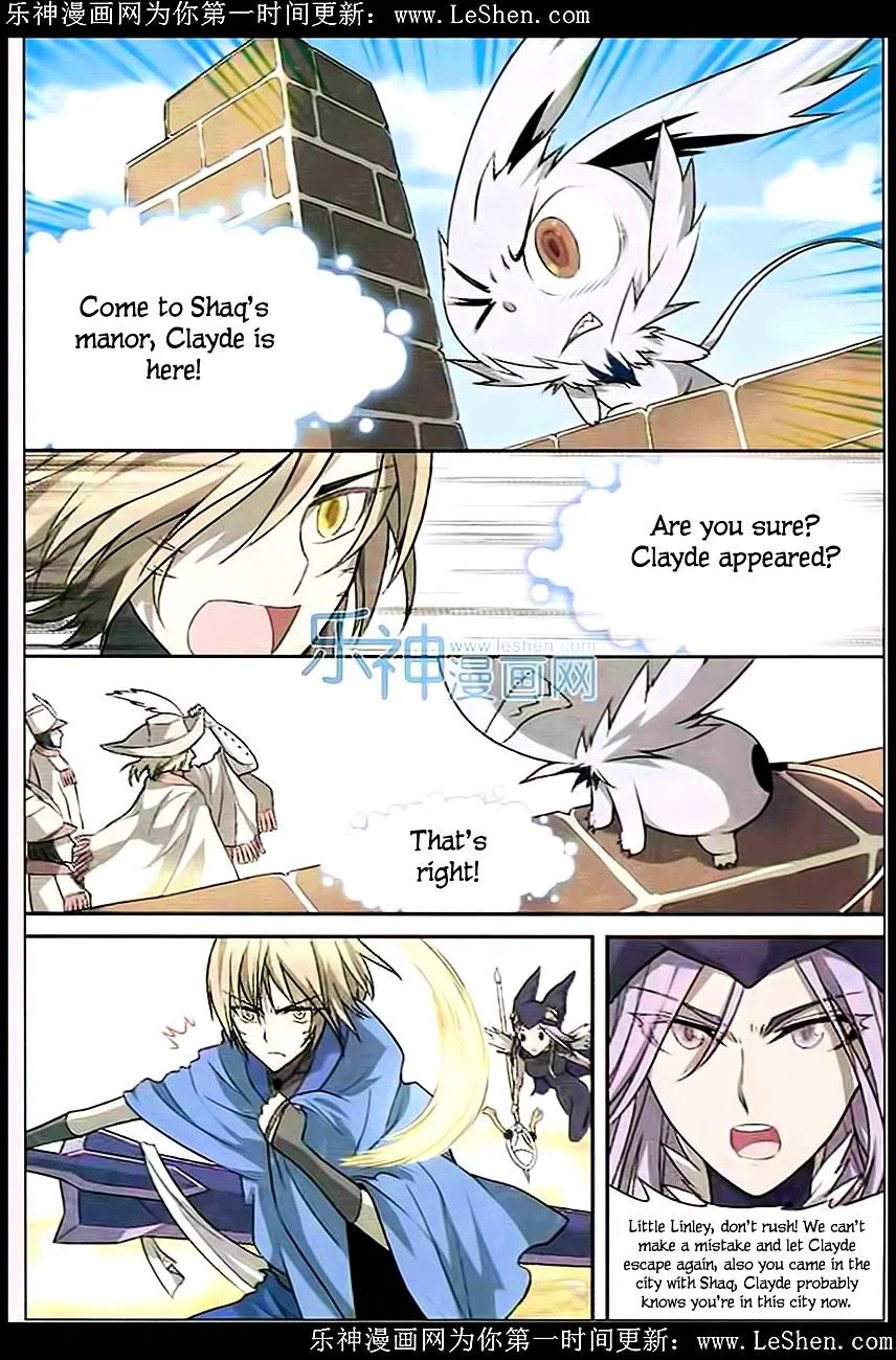 Chapter 102 - Image 11