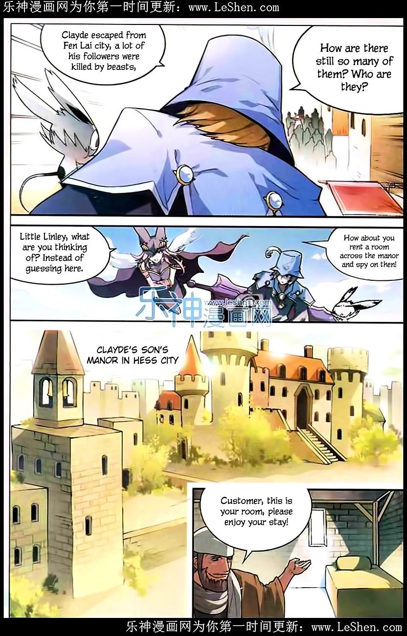 Chapter 102 - Image 14