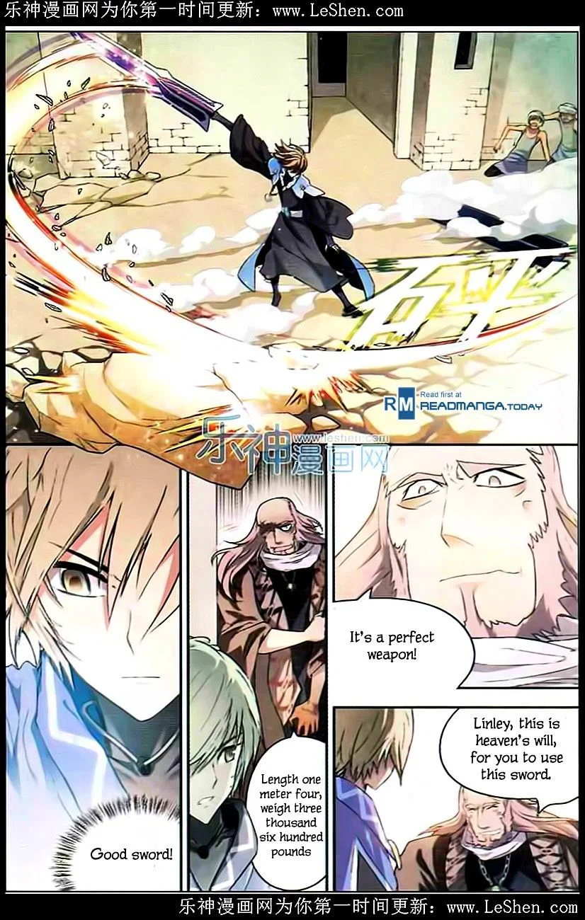Chapter 102 - Image 3