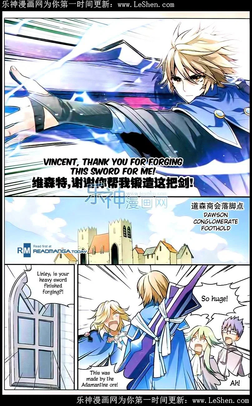 Chapter 102 - Image 5
