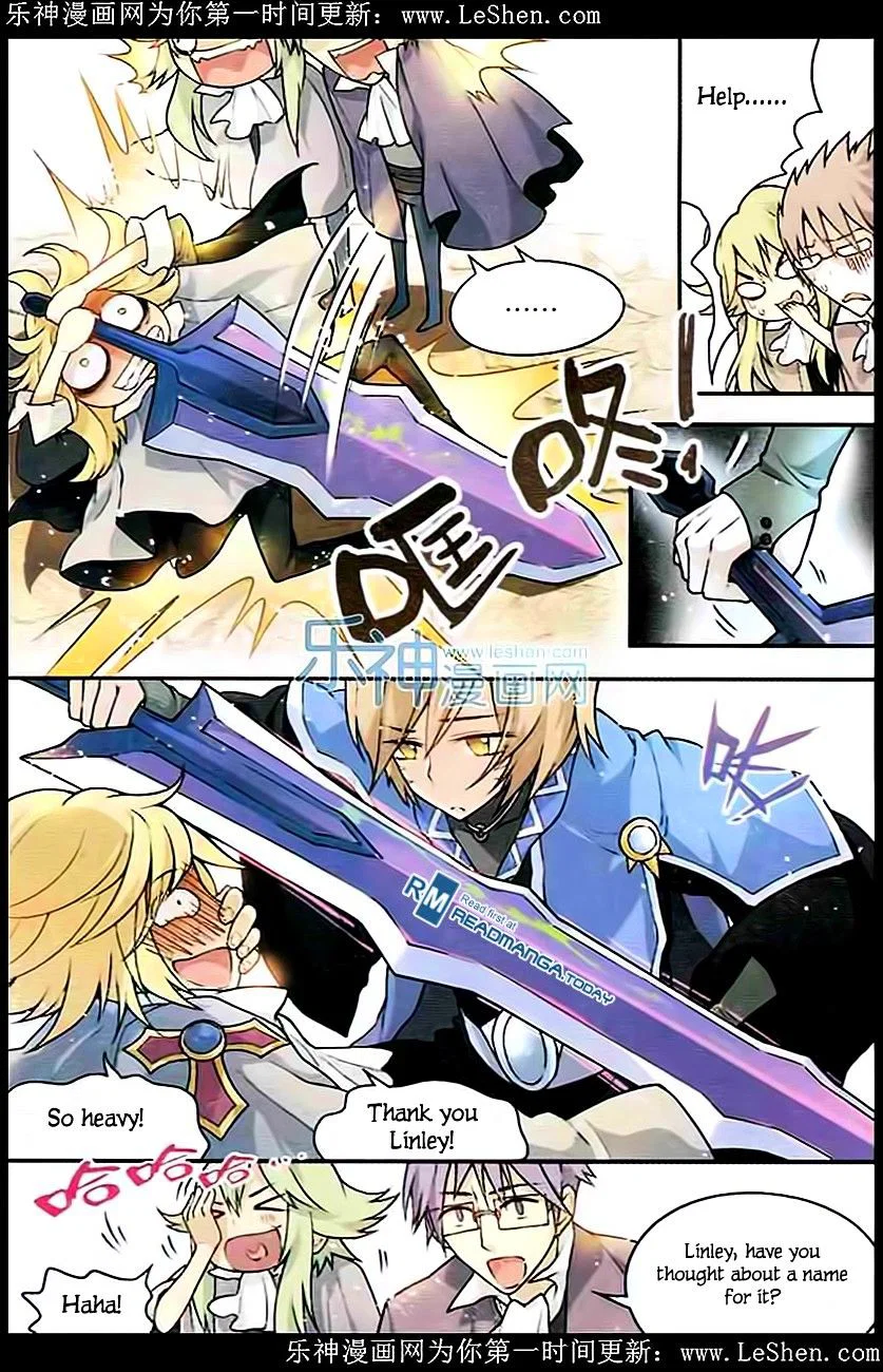 Chapter 102 - Image 7
