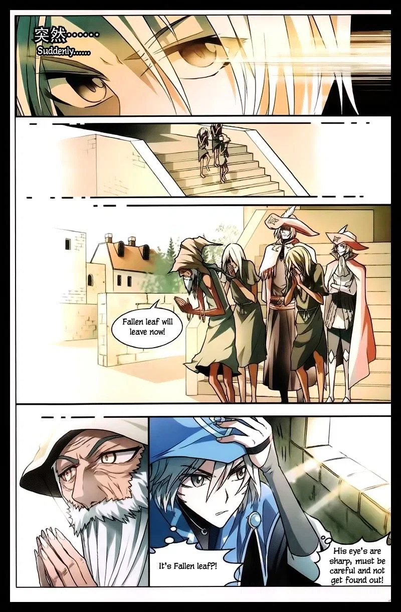 Chapter 103 - Image 11